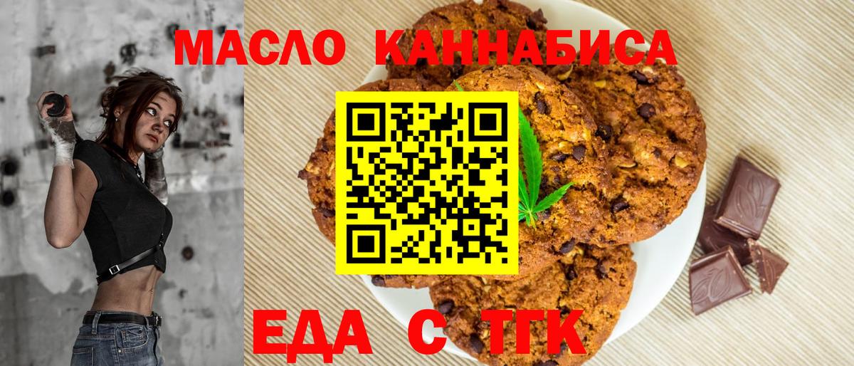 Экстази Мыски