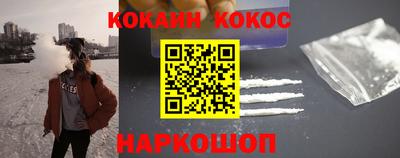 Альфа ПВП Волгодонск