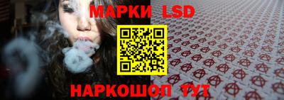 молекула духа Волжск