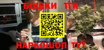 Альфа ПВП Волгодонск