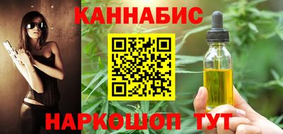 индика Тверь
