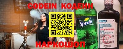 Альфа ПВП Волгодонск
