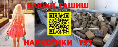 Альфа ПВП Волгодонск