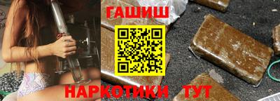 первитин Волжский
