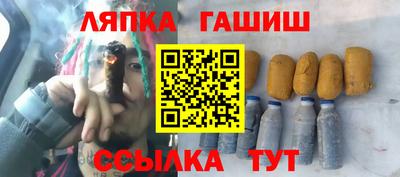 первитин Волжский