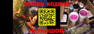 первитин Волжский