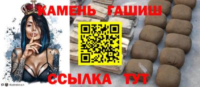 первитин Волжский
