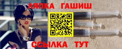 первитин Волжский
